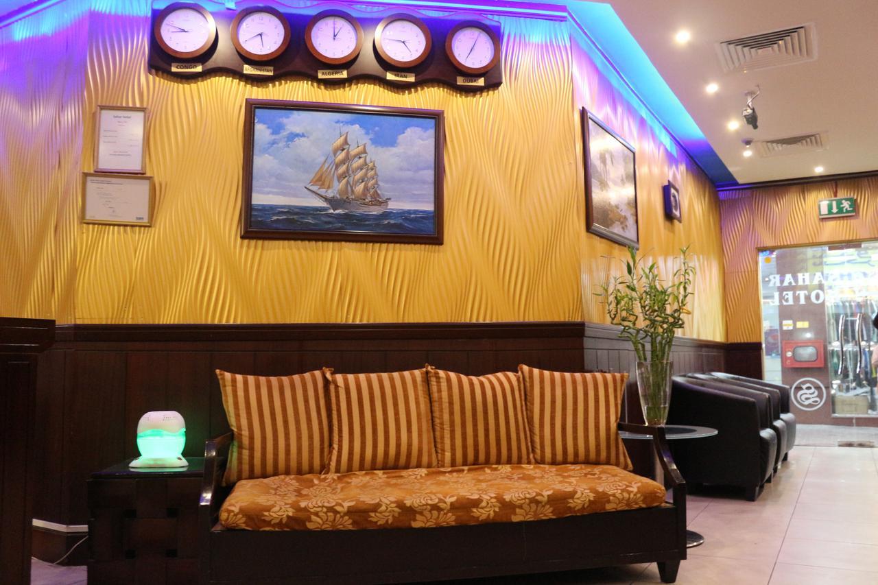 Sahar Hotel Dubaj Zewnętrze zdjęcie