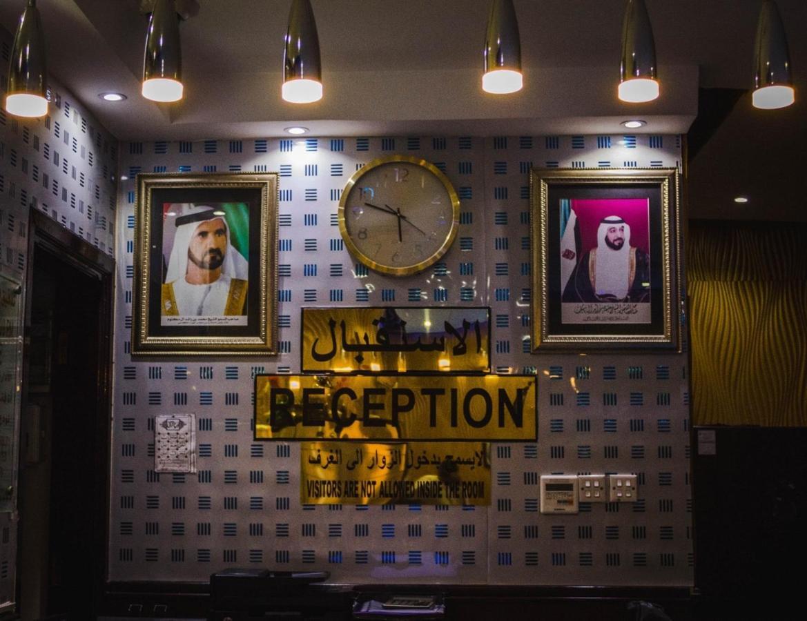 Sahar Hotel Dubaj Zewnętrze zdjęcie
