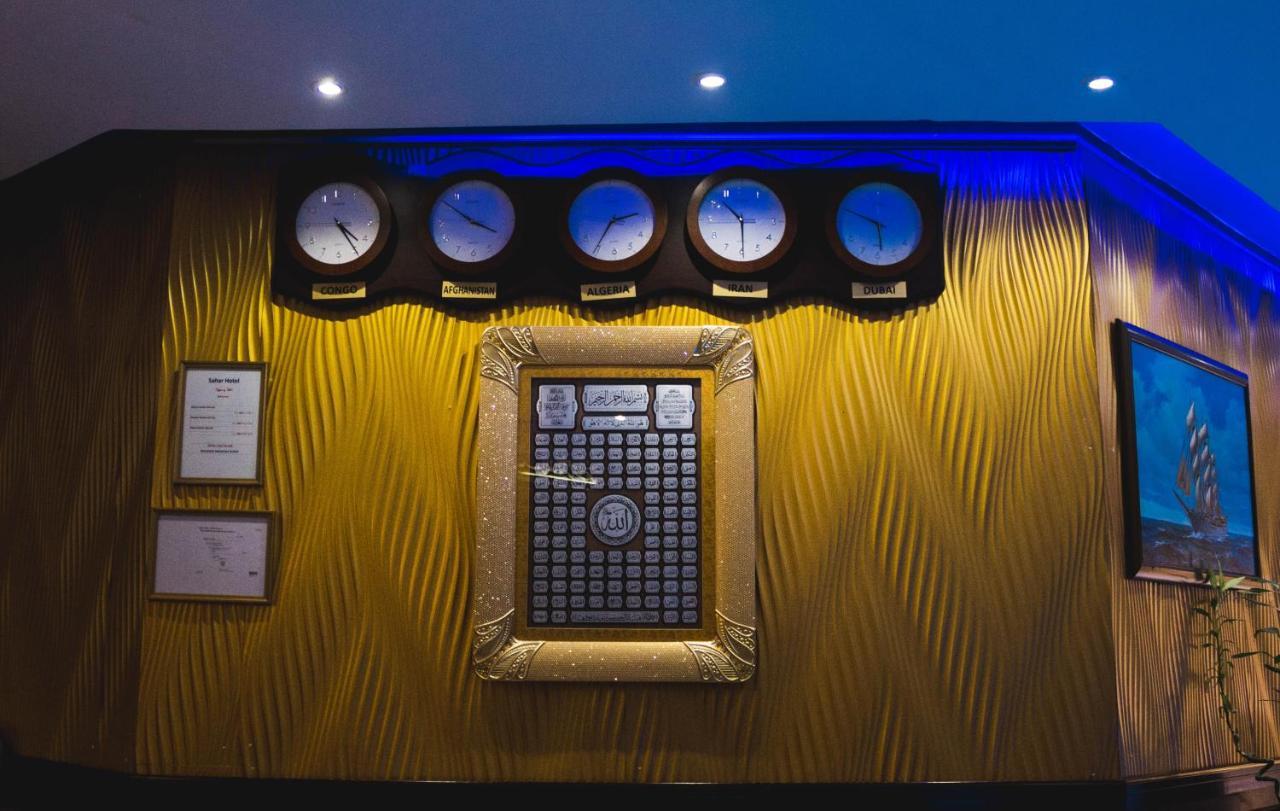 Sahar Hotel Dubaj Zewnętrze zdjęcie