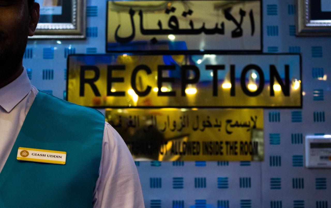 Sahar Hotel Dubaj Zewnętrze zdjęcie